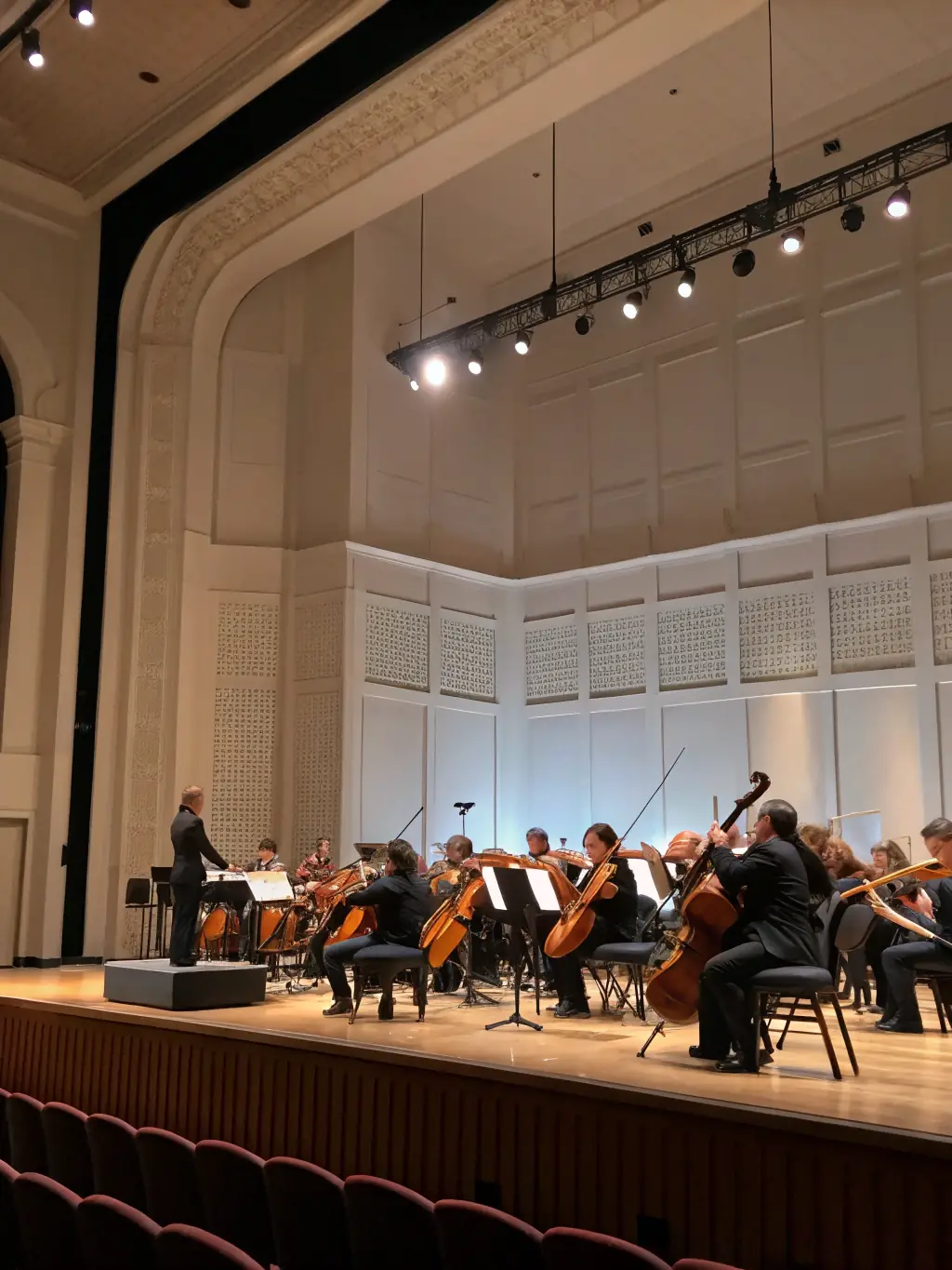 A string quartet performing a classical piece in an intimate concert setting, showcasing the beauty and complexity of chamber music.